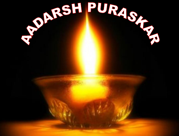 Adarsh Puraskar